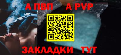 MDMA Premium VHQ Кунгур