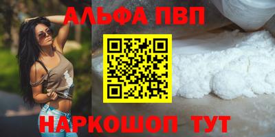 MDMA Premium VHQ Кунгур
