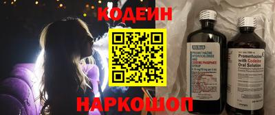 MDMA Premium VHQ Кунгур
