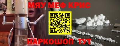 MDMA Premium VHQ Кунгур