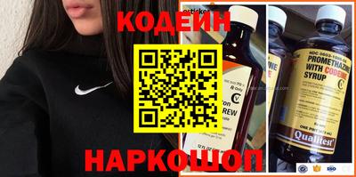 MDMA Premium VHQ Кунгур