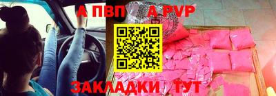 MDMA Premium VHQ Кунгур