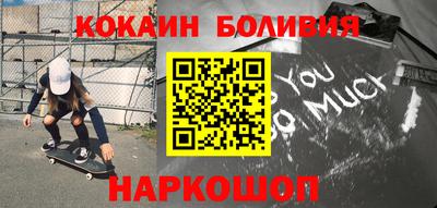 гашиш Кумертау