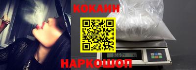 гашиш Кумертау