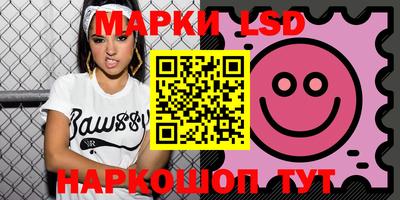 метамфетамин Кулебаки