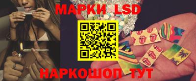 метамфетамин Кулебаки