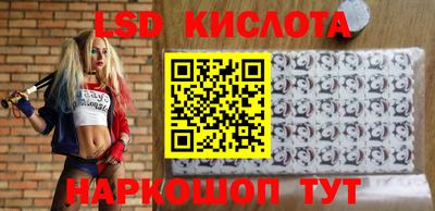 гашиш Кумертау