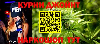 метамфетамин Кулебаки