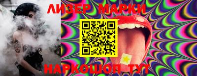 MDMA Premium VHQ Кунгур