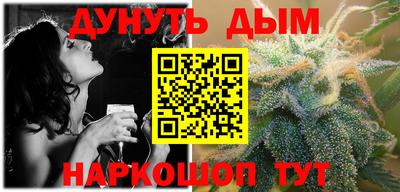 MDMA Premium VHQ Кунгур