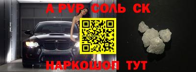 MDMA Premium VHQ Кунгур