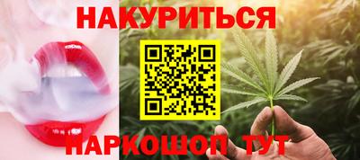 MDMA Premium VHQ Кунгур