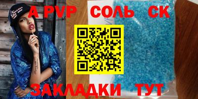 MDMA Premium VHQ Кунгур