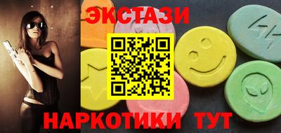 гашиш Кумертау