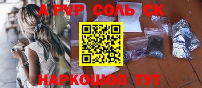 гашиш Кумертау