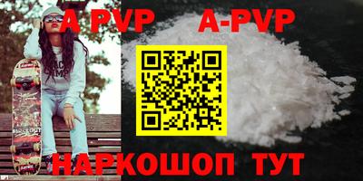 гашиш Кумертау
