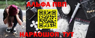 MDMA Premium VHQ Кунгур