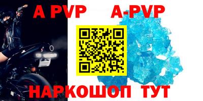 метамфетамин Кулебаки