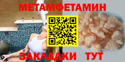 гашиш Кумертау