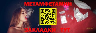 MDMA Premium VHQ Кунгур