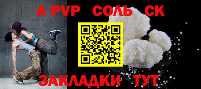 гашиш Кумертау