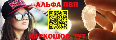 гашиш Кумертау