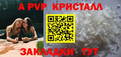 MDMA Premium VHQ Кунгур