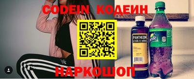 метамфетамин Кулебаки