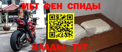 MDMA Premium VHQ Кунгур