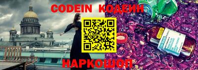 гашиш Кумертау