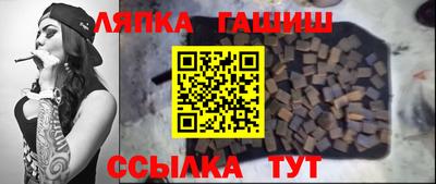 гашиш Кумертау