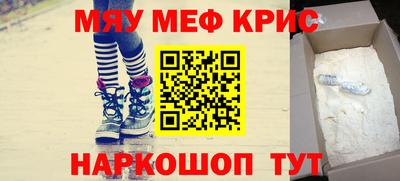 гашиш Кумертау