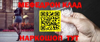 гашиш Кумертау