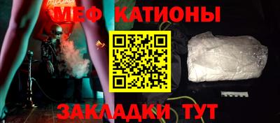 MDMA Premium VHQ Кунгур